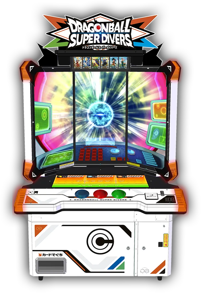 ドラゴンボールスーパーダイバーズ SDV1-045 バーダック GDR パラレル